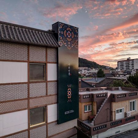Hotelarrive Jeonju Sihwayeonpung Екстер'єр фото