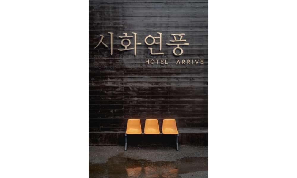 Hotelarrive Jeonju Sihwayeonpung Екстер'єр фото