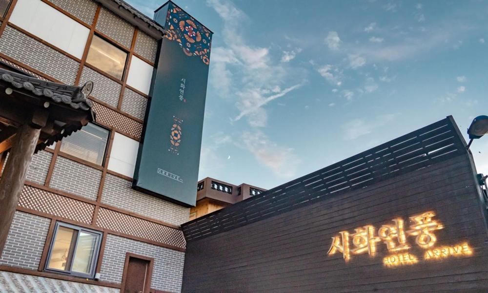 Hotelarrive Jeonju Sihwayeonpung Екстер'єр фото